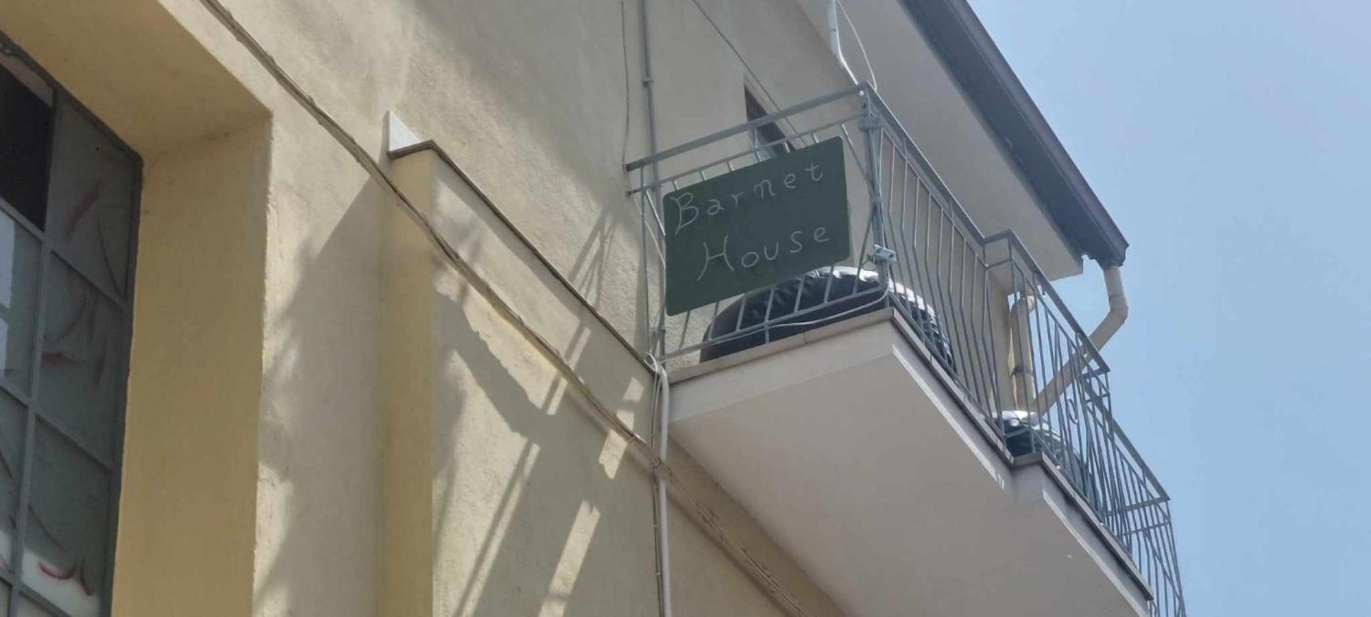 شقة Barnet House Lamezia لاميزيا تيرمي المظهر الخارجي الصورة